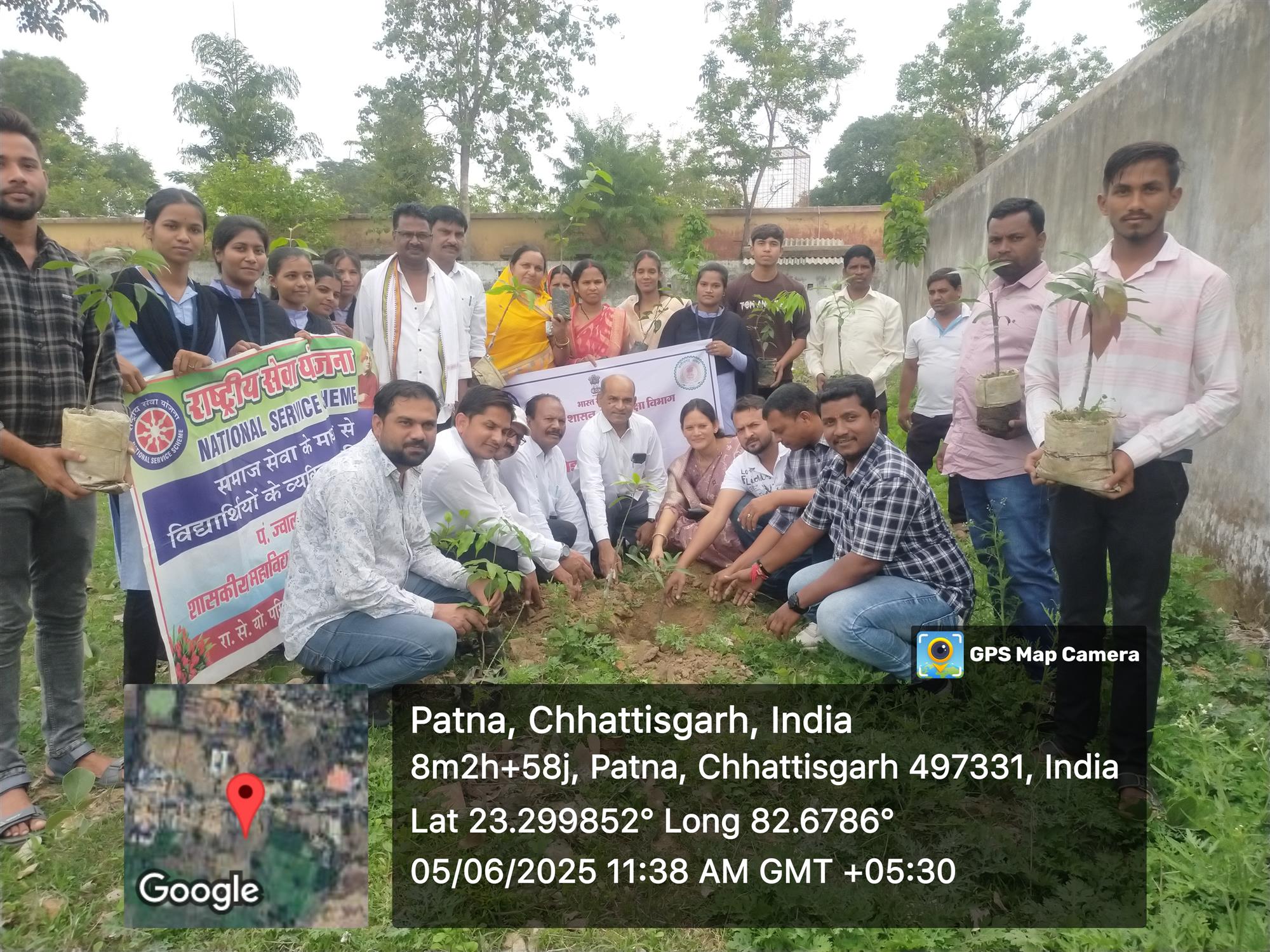 Photo- Govet college Patna